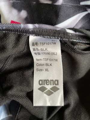 Дамски цял бански ARENA XL 
