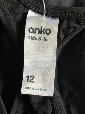 Детски цял бански ANKO 8-16Y