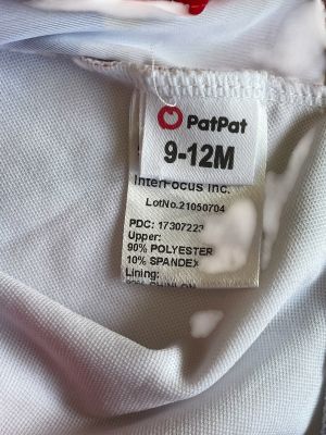 Детски цял бански PATPAT 9-12M