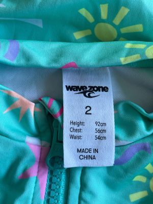 Детски цял бански WAVE ZONE 2Y