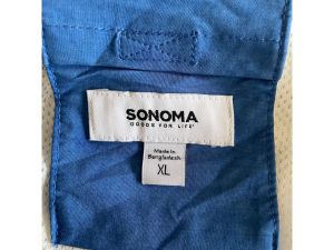  Мъжки къси панталони SONOMA XL