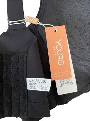 Дамско бюстие YOURS M 