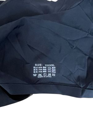 Дамско бюстие XL