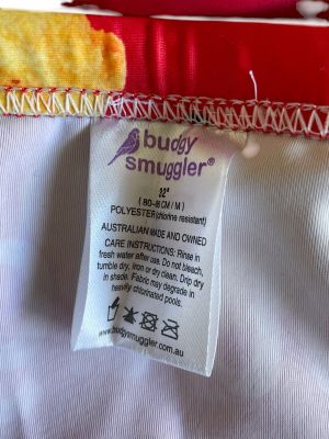 Мъжки бански BUDGY SMUGGLER S