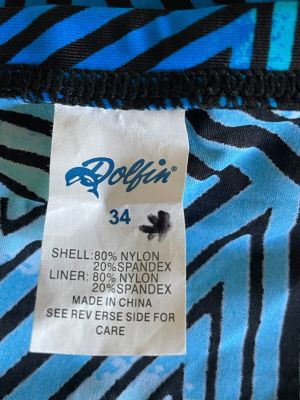 Мъжки бански DOLFIN M