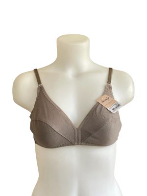 Дамски сутиен 80B