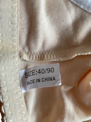 Дамски сутиен 80C