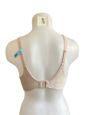 Дамски сутиен BALI 80C