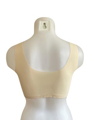 Дамски сутиен 90B