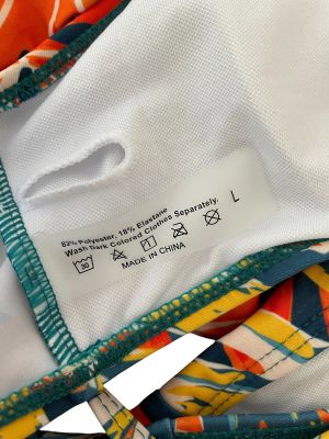 Дамско горнище на бански L