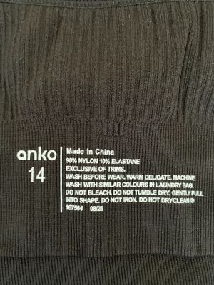 Дамско бюстие ANKO M