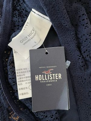 Дамско бюстие GILLY HICKS S