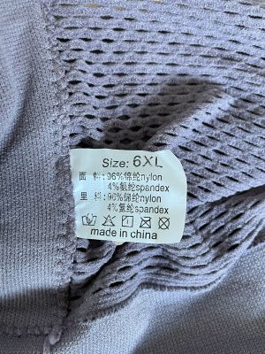Дамско бюстие 3XL