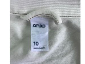 Дамско дънково яке-риза ANKO M-L