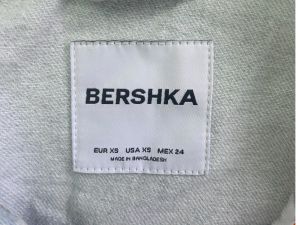 Дамско дънково яке BERSHKA XS