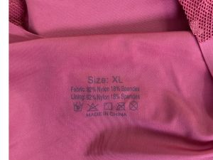 Дамски сутиен L-XL