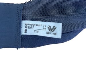 Дамски сутиен 75C