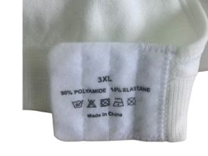 Дамско бюстие 2XL-3XL