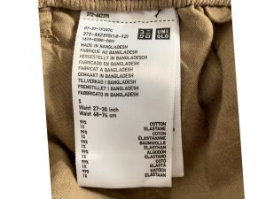 Дамски панталон UNIQLO S