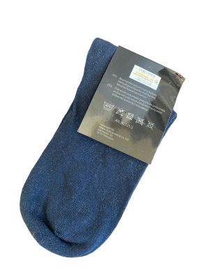 Чорапи Damen Socken 39/42