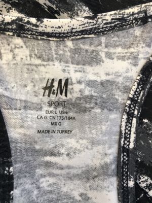 Спортен дамски потник H&M L