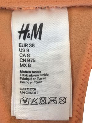 Горнище на бански H&M S