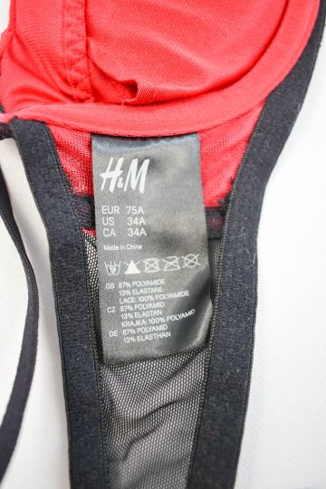 Сутиен H&M 75A