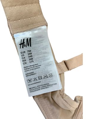 Сутиен H&M 75B