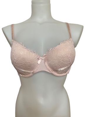 Сутиен HUNKEMOLLER 80C