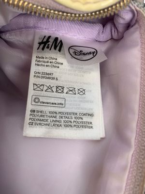 Детска чанта H&M 