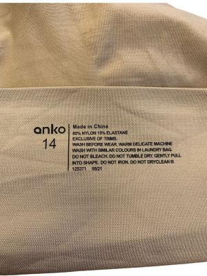 Оформящо бельо ANKO L 