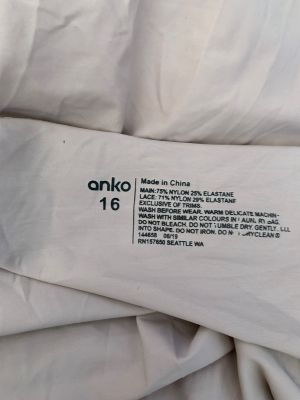 Оформящо бельо ANKO XL