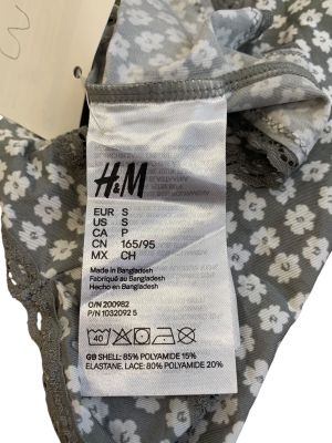 Дамски бикини H&M S