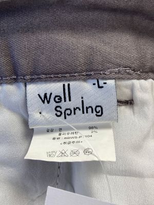 Дамски панталон  WELL SPRING L