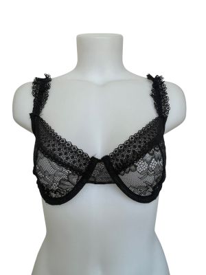 Дамски сутиен 85C
