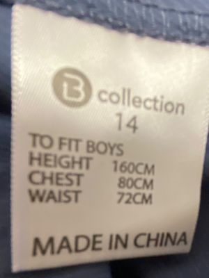 Детска риза BCOLLECTION 14год. 160см.