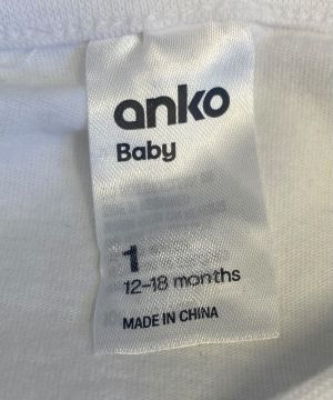 Бебешка блузка ANKO 12-18 месеца