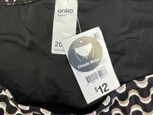 Долнище на бански ANKO XL