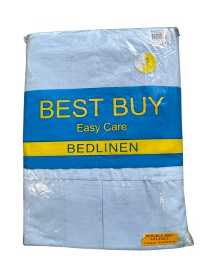 Драперия за двойно легло BESTBUY