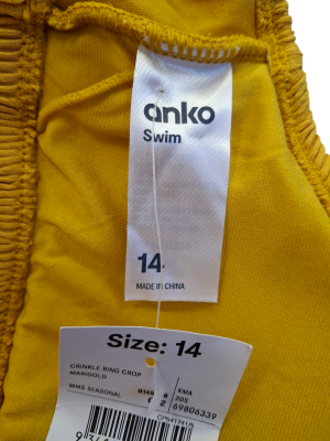 Горнище на бански ANKO M