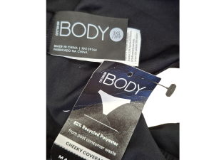 Долнище на бански COTTON ON BODY 2XS