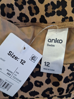 Долнище на бански ANKO M