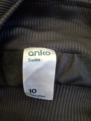Долнище на бански ANKO S