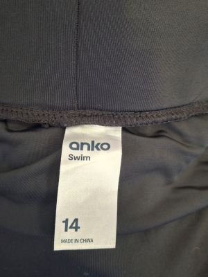 Долнище на бански ANKO M