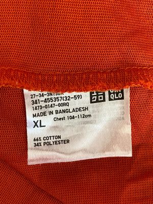 Дамска тениска XL