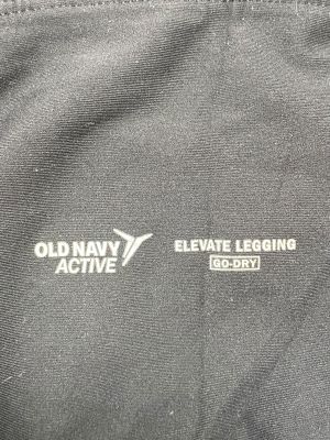 Спортен клин OLD NAVY M
