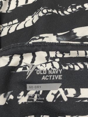 Спортен клин OLD NAVY 2XL