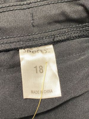 Спортен клин SPORTS XL