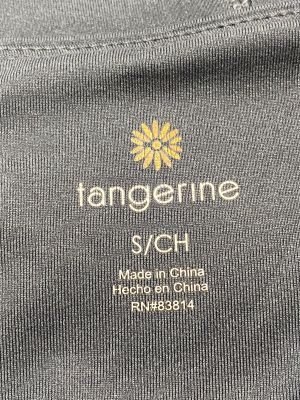 Ежедневен клин TANGERINE S