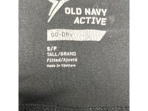 Ежедневен клин OLDNAVY S